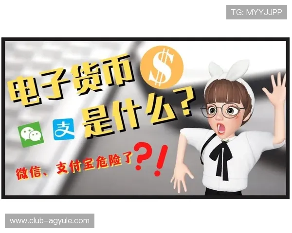 K8现金官方携手多家合作伙伴，共同推动数字货币支付生态的健康发展